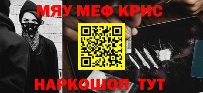 мдпв Бузулук