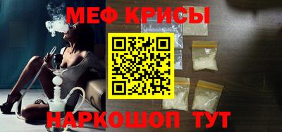 мдма Будённовск