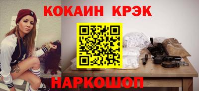 меф VHQ Бугуруслан