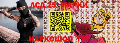 мдпв Бузулук