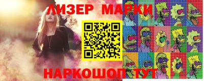 меф VHQ Бугуруслан
