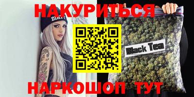 мдма Будённовск