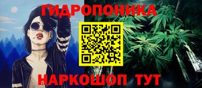 мдма Будённовск