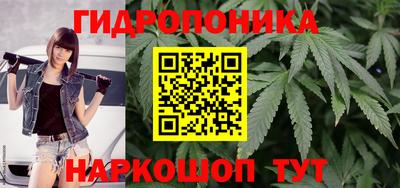 меф VHQ Бугуруслан