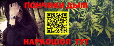 мдма Будённовск