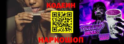 меф VHQ Бугуруслан