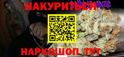 мдма Будённовск