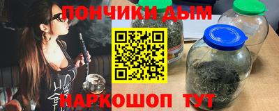 меф VHQ Бугуруслан