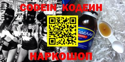 меф VHQ Бугуруслан