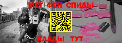 мдпв Бузулук