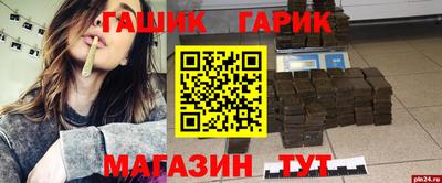 меф VHQ Бугуруслан