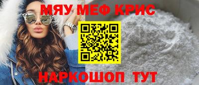 мдпв Бузулук